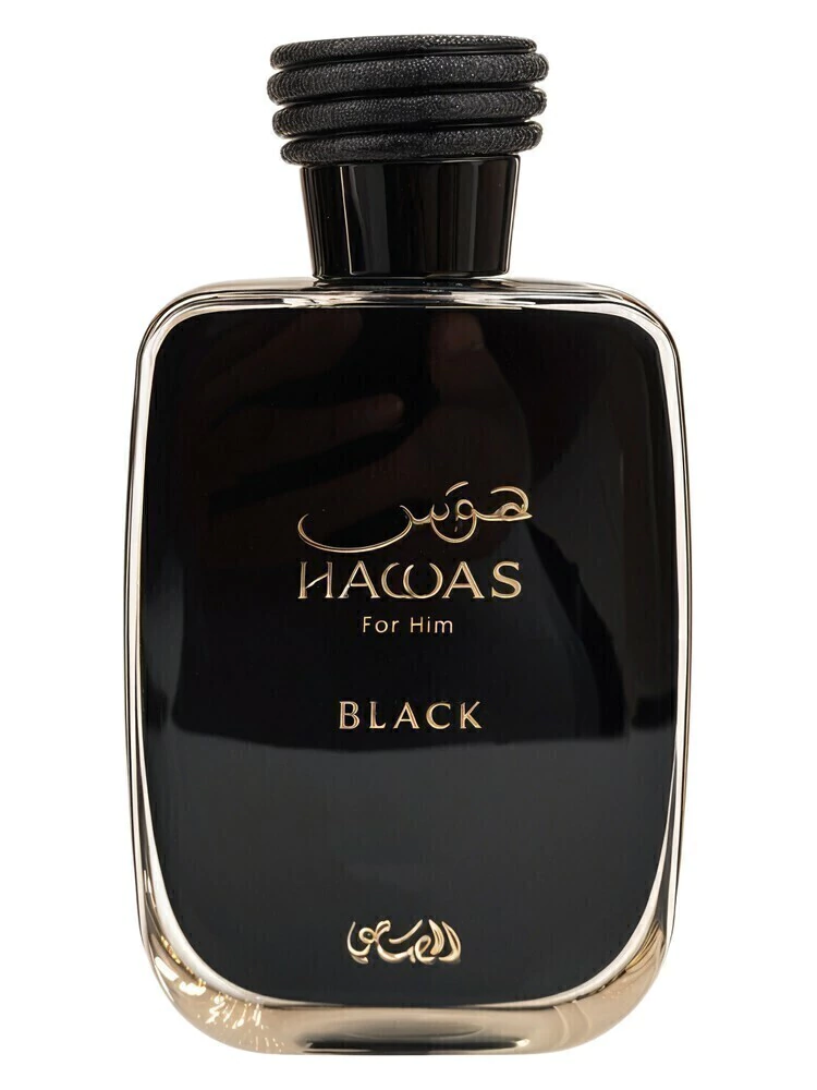 Rasasi - Hawas Black (decant)